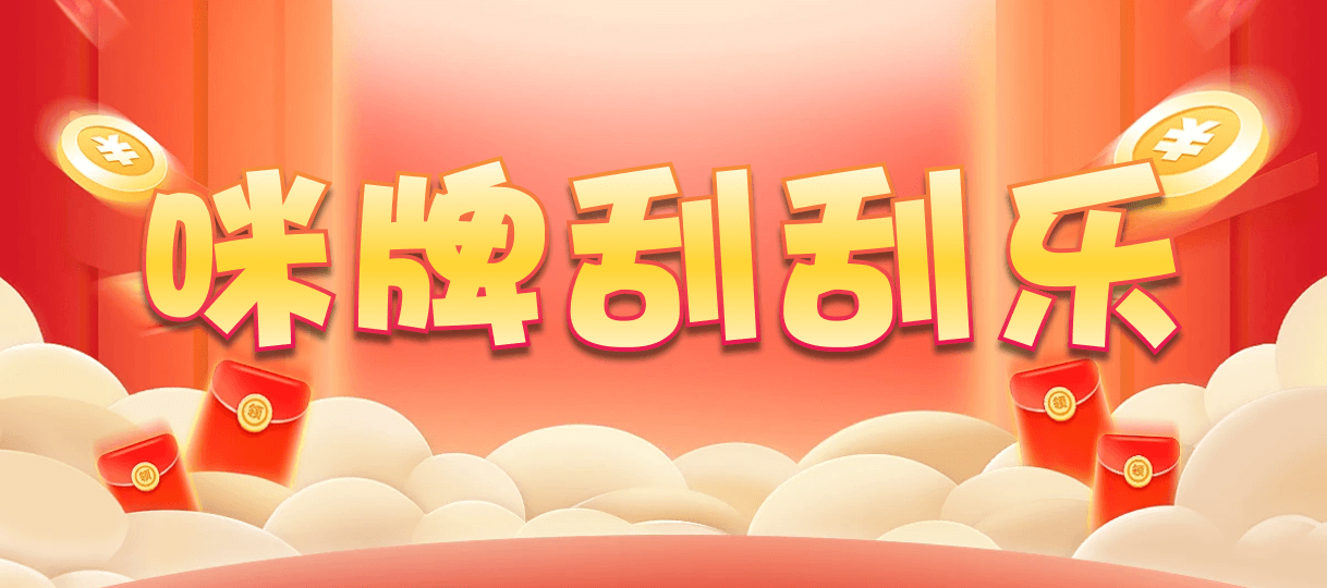 加拿大2.8,预测,在线,加拿大2.8走势咪牌预测,加拿大在线咪牌,加拿大2.8 PC查询结果预测,PC结果查询,组合